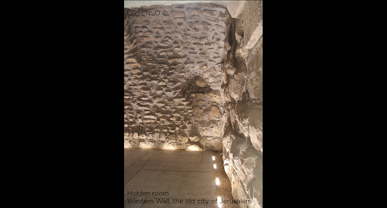 Hidden room - Western wall the old city of Jerusalem